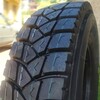 315/80 R22,5 FULLRUN TB700 - 1