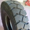 8,25-15 CK50 18PR TT GTK - 1